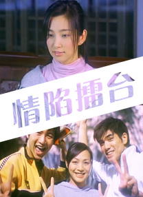 蜜臀在线